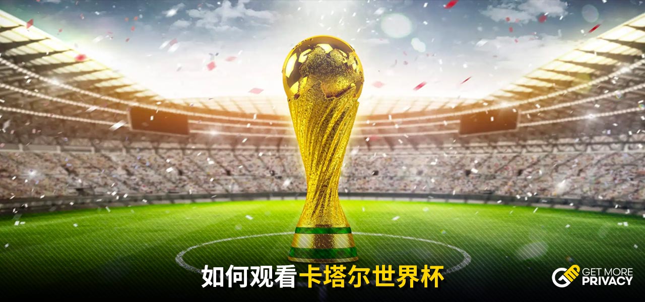 但面对阿森