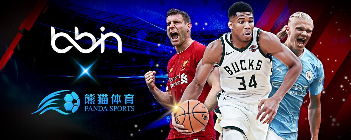 NBA球隊